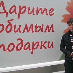 Сергей, Вурнары, 39 лет